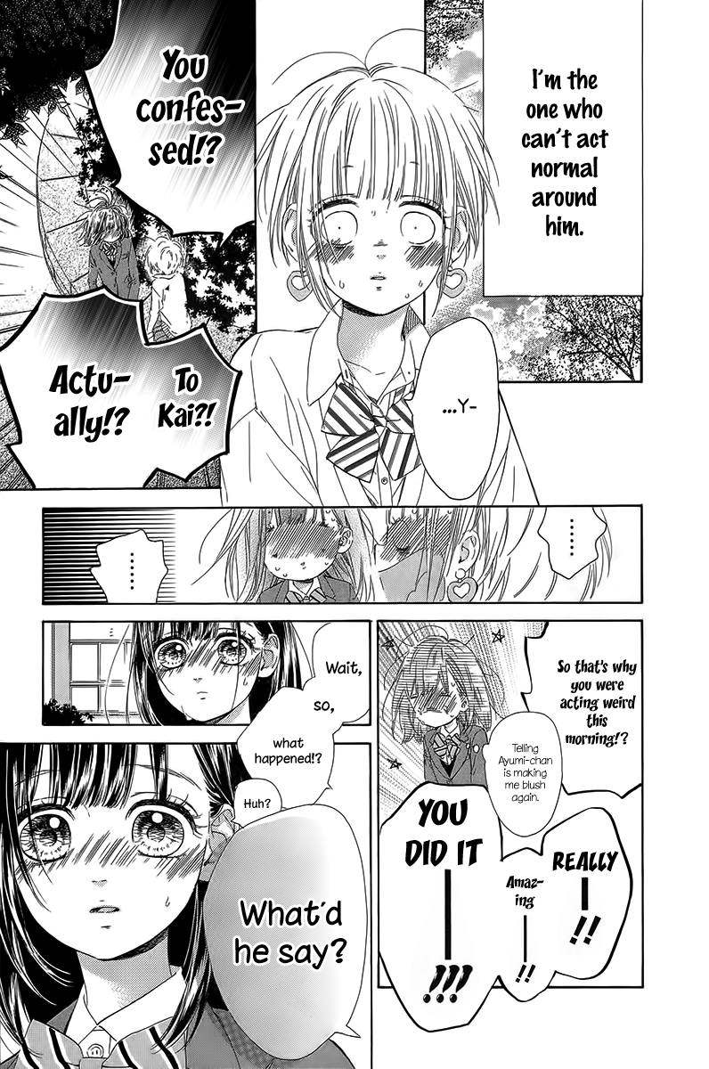 Honey Lemon Soda Chapter 27 9